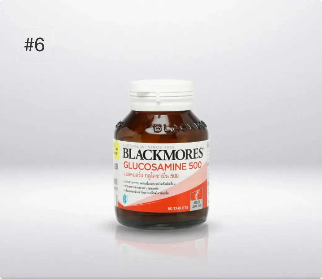 ยาแก้ข้อเข่าเสื่อม_ยาแก้ปวดเข่า_ปวดเข่า_(BLACKMORES GLUCOSAMINE)_01