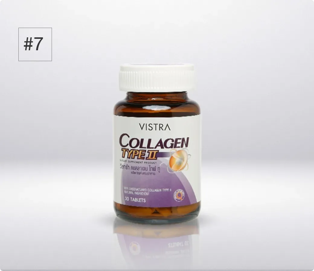 ยาแก้ข้อเข่าเสื่อม_ยาแก้ปวดเข่า_ปวดเข่า_(VISTRA COLLAGEN TYPE II)_01