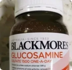 ยาแก้ข้อเข่าเสื่อม_ยาแก้ปวดเข่า_ปวดเข่า_(รีวิว-BLACKMORES GLUCOSAMINE)_01