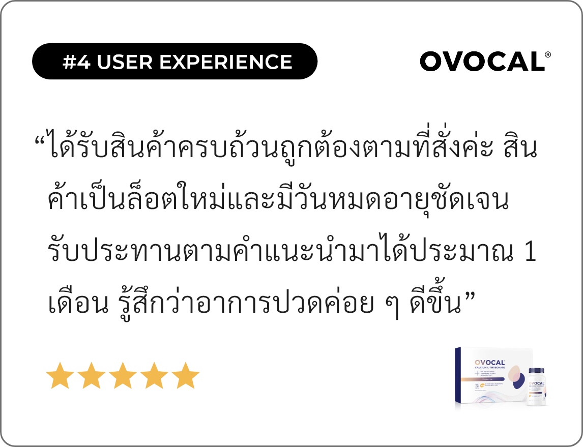 Group-15412.png